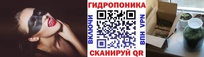 Купить наркоту Чайковский АМФЕТАМИН СОЛЬ Мефедрон БУТИРАТ Бошки Шишки COCAIN ГАШИШ