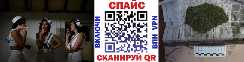 Бутират оксана  Чайковский 