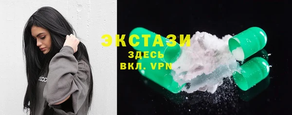 прущие грибы Заволжье