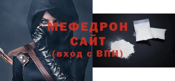 прущие грибы Заволжье