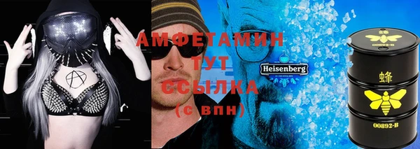 мдма Заволжск