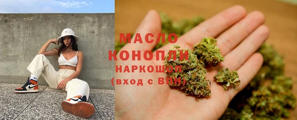 прущие грибы Заволжье