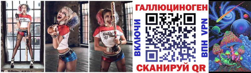Псилоцибиновые грибы Cubensis  продажа наркотиков  Чайковский 